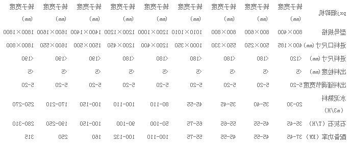 TIM截图20190615113112.jpg